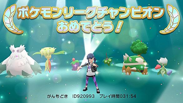 ちょうのまいとは ゲームの人気 最新記事を集めました はてな