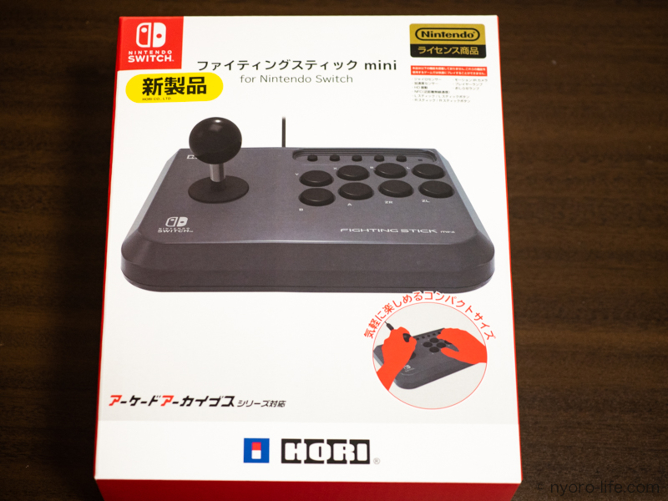 HORI】SwitchでKOFとかスト2やるために「ファイティングスティック 