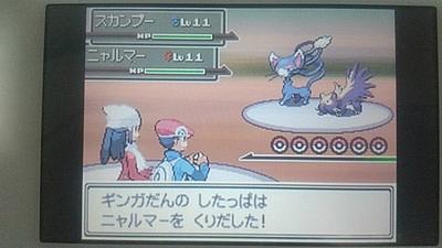 コトブキシティとは ゲームの人気 最新記事を集めました はてな