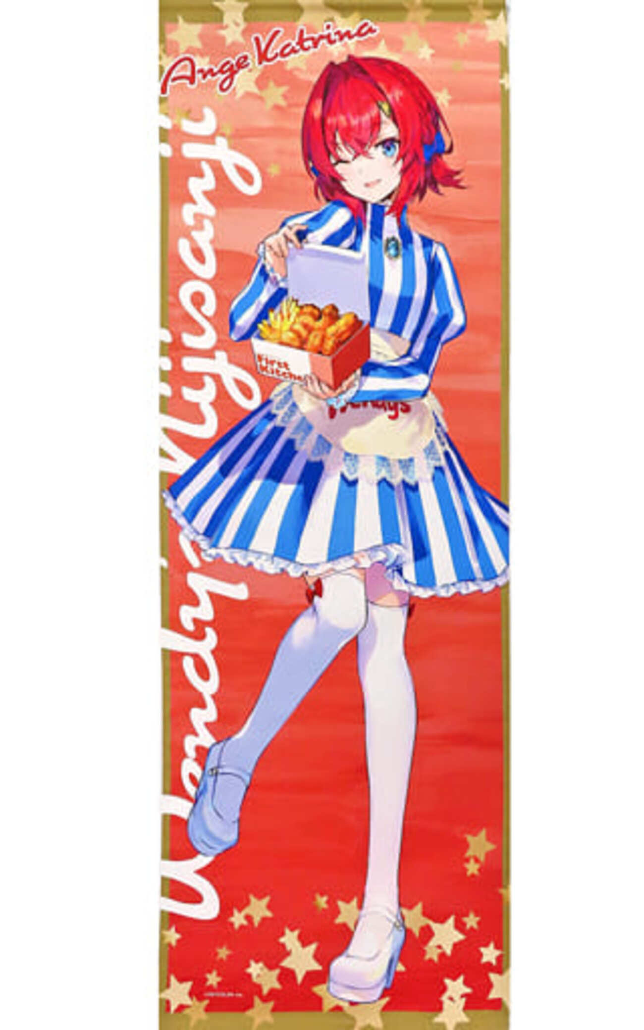 今アンジュ・カトリーナ 等身大布タペストリー 「バーチャルYouTuber 