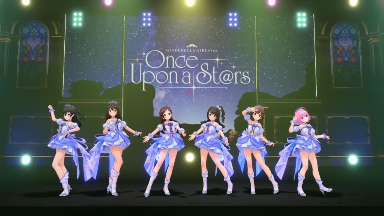 【デレフェス】THE IDOLM@STER CINDERELLA GIRLS fes. Once Upona St@rsの感想を書く！～みんな、そこにいる～