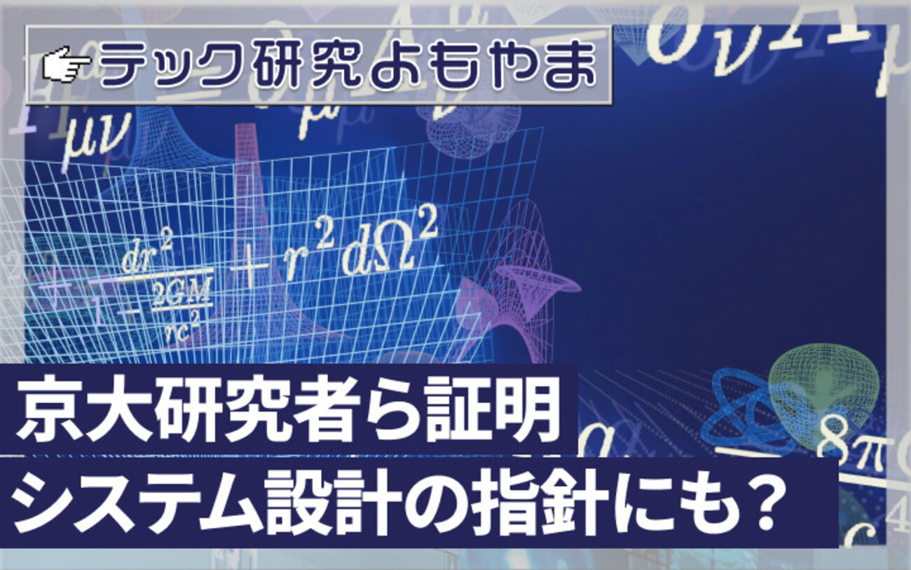 backend=imagemagick;version=1;