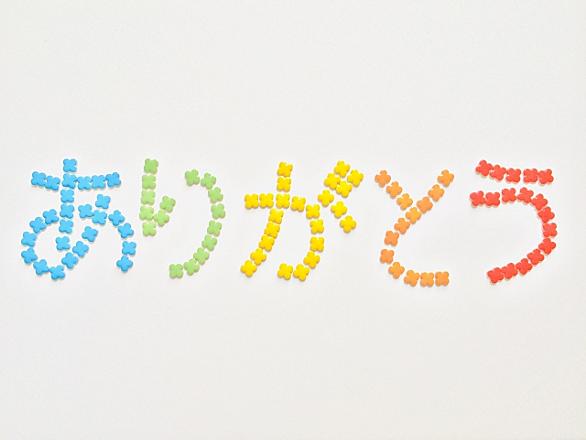 さっかりんとは スポーツの人気 最新記事を集めました はてな