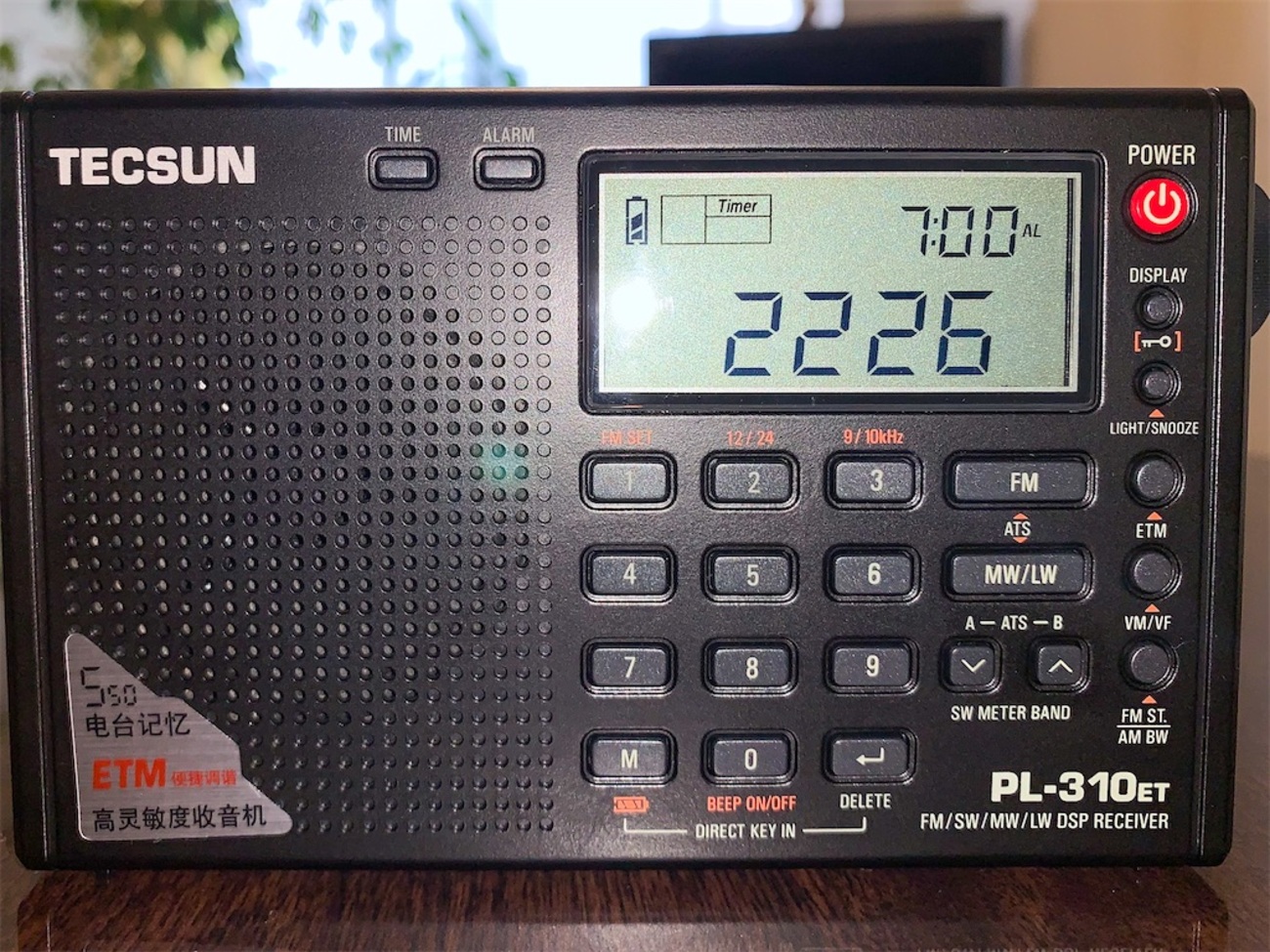 TECSUN PL-310ET AM/FM/短波 BCLラジオ PL-310ET | TECSUN Radio