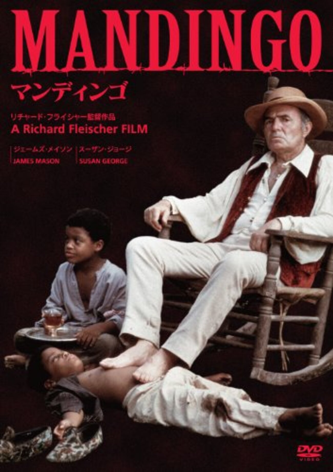 彼が取り戻したかったもの