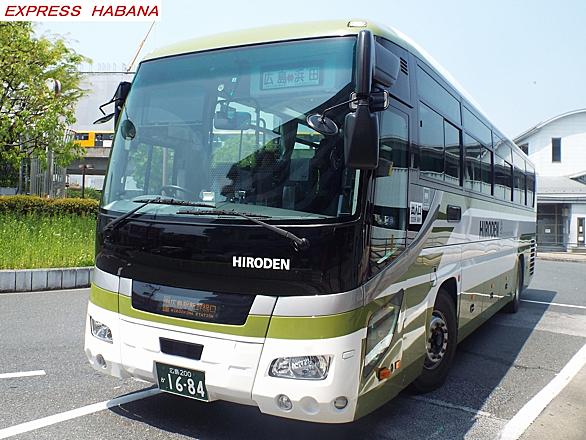 中筋駅とは 地理の人気 最新記事を集めました はてな 中筋駅とは 地理の人気 最新記事を集めました はてな