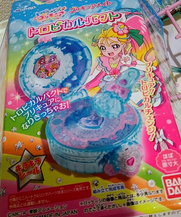 ガチャガチャとは 一般の人気 最新記事を集めました はてな