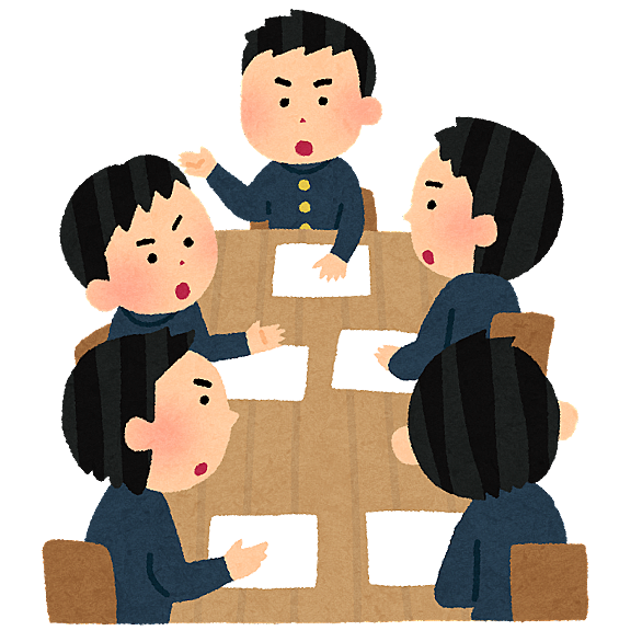 クリぼっちとは 一般の人気 最新記事を集めました はてな クリぼっちとは 一般の人気 最新記事を集めました はてな