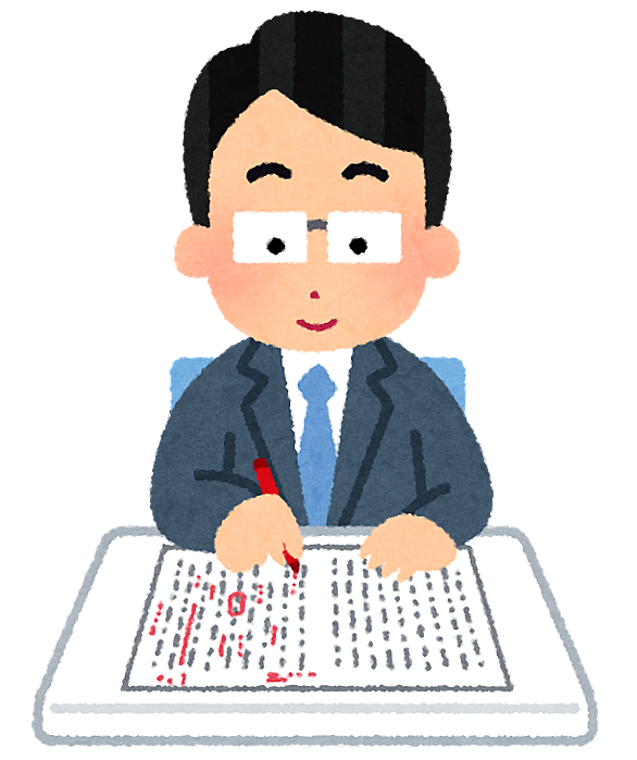 うっかり八兵衛とは 一般の人気 最新記事を集めました はてな