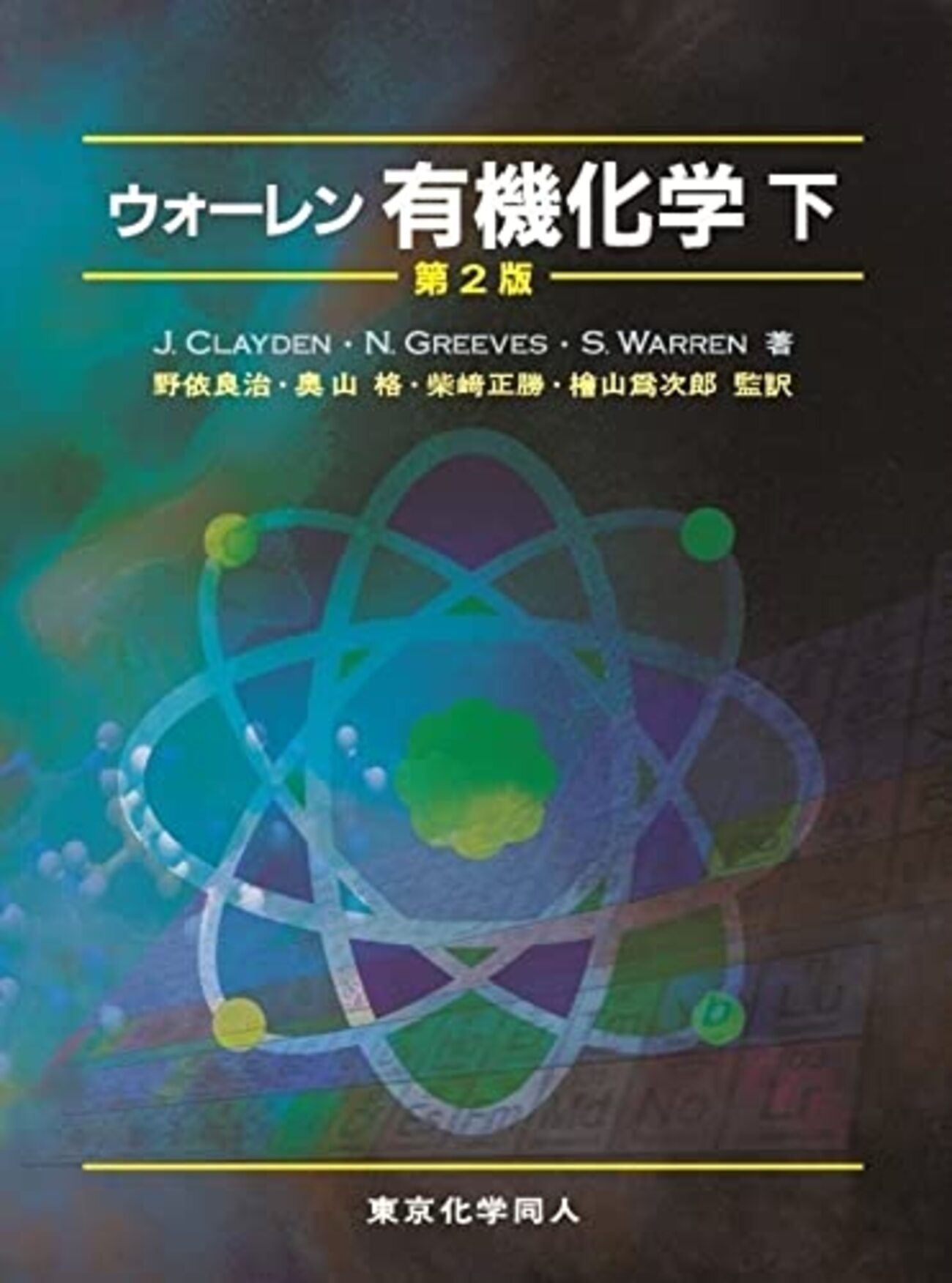 backend=imagemagick;version=1;