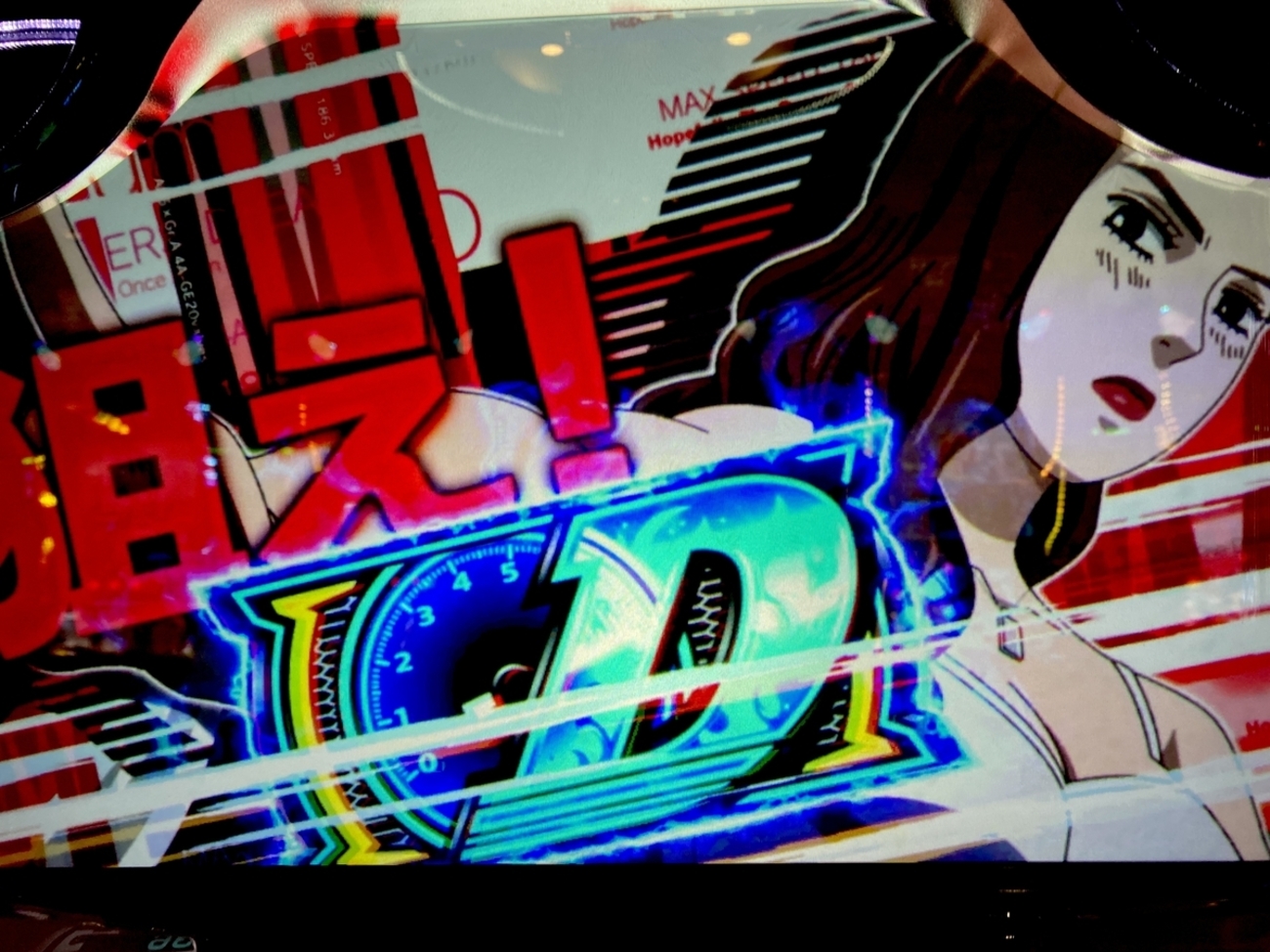 backend=imagemagick;version=1;