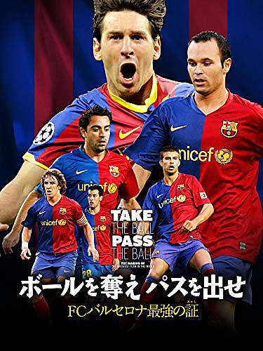 インターシティーズ フェアーズカップとは スポーツの人気 最新記事を集めました はてな インターシティーズ フェアーズカップとは スポーツの人気 最新記事を集めました はてな