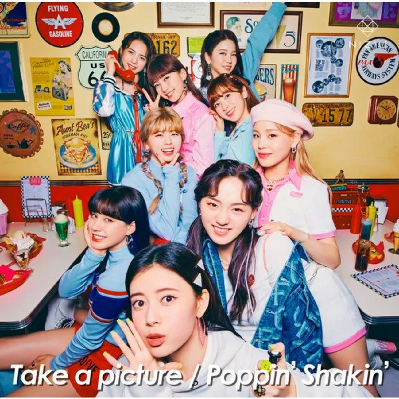ニジュー poppin shakin 歌詞