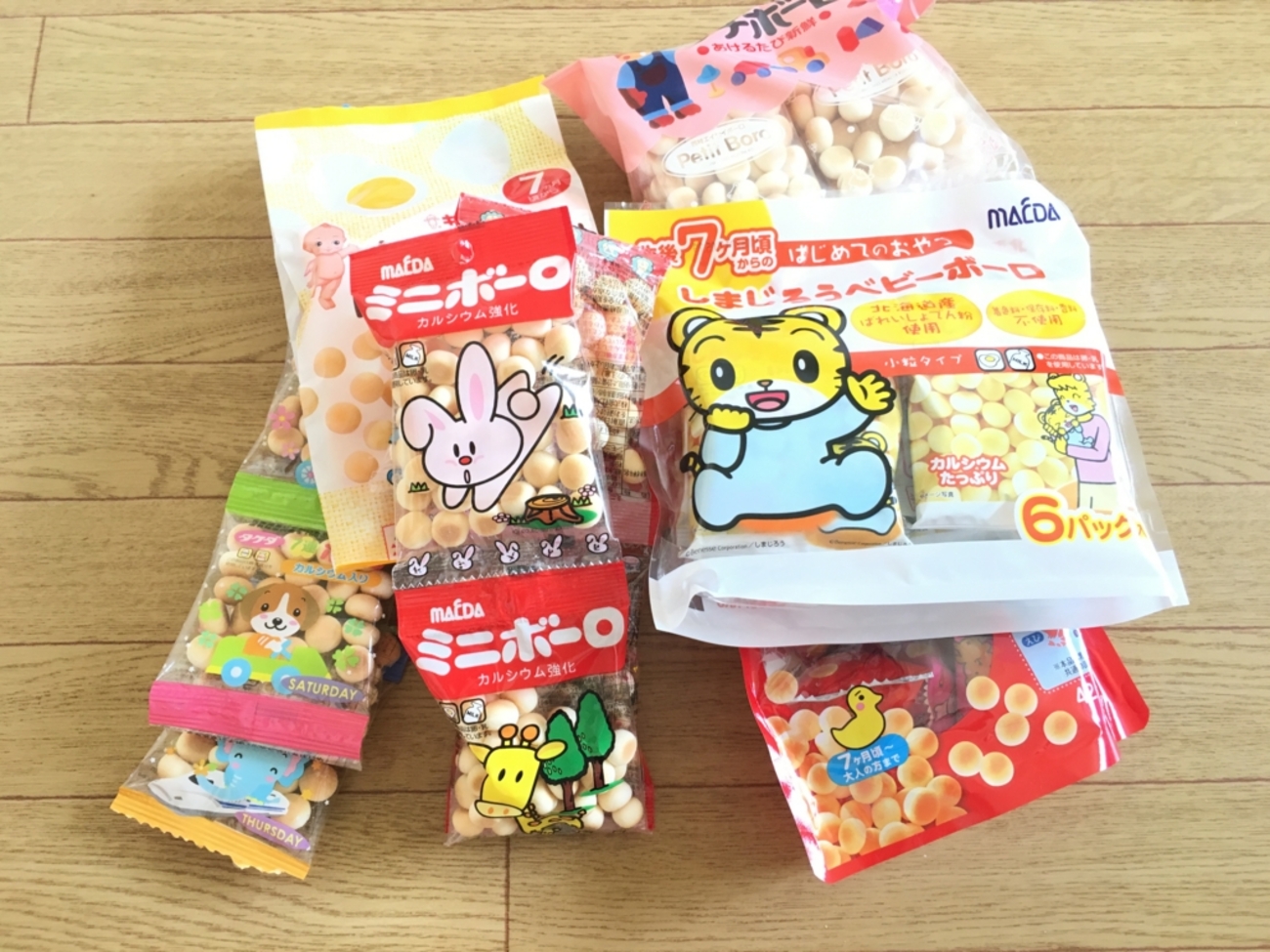 ボーロ　単価46円 ボーロ単価46円