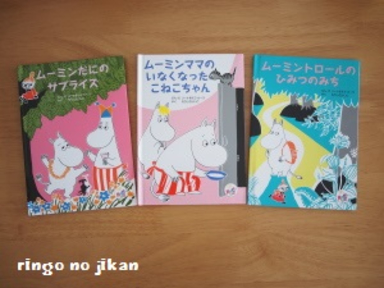 ハッピーセットを大人買い。ムーミンの絵本とお皿がかわいい 
