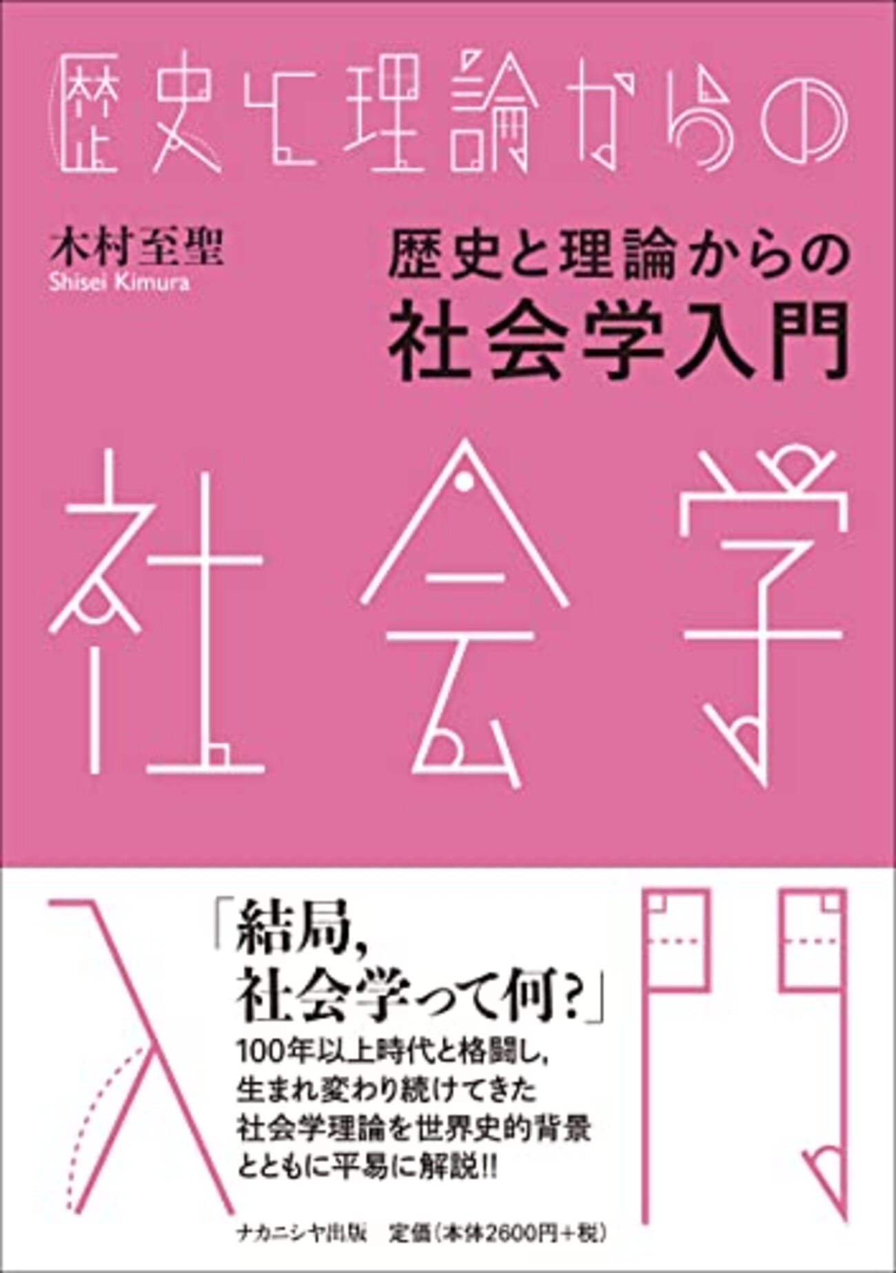 backend=imagemagick;version=1;