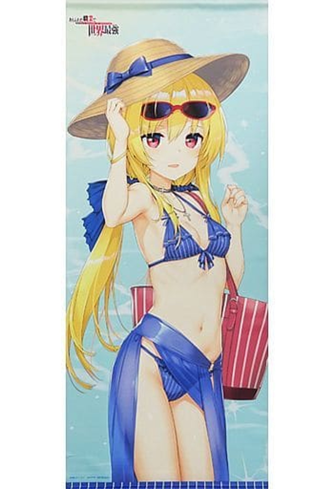 今ユエ たかやKi描き下ろしロングタペストリー 「ありふれた職業で世界 