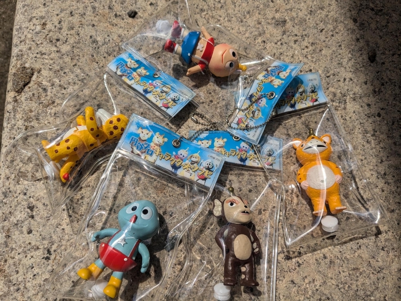 チビラくんと怪獣町シリーズ ソフビ チビラくん 新品未開封 円谷プロ