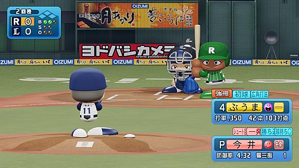 レイルウェイズとは ゲームの人気 最新記事を集めました はてな