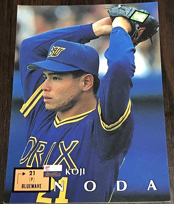 田口壮とは スポーツの人気 最新記事を集めました はてな 田口壮とは スポーツの人気 最新記事を集めました はてな