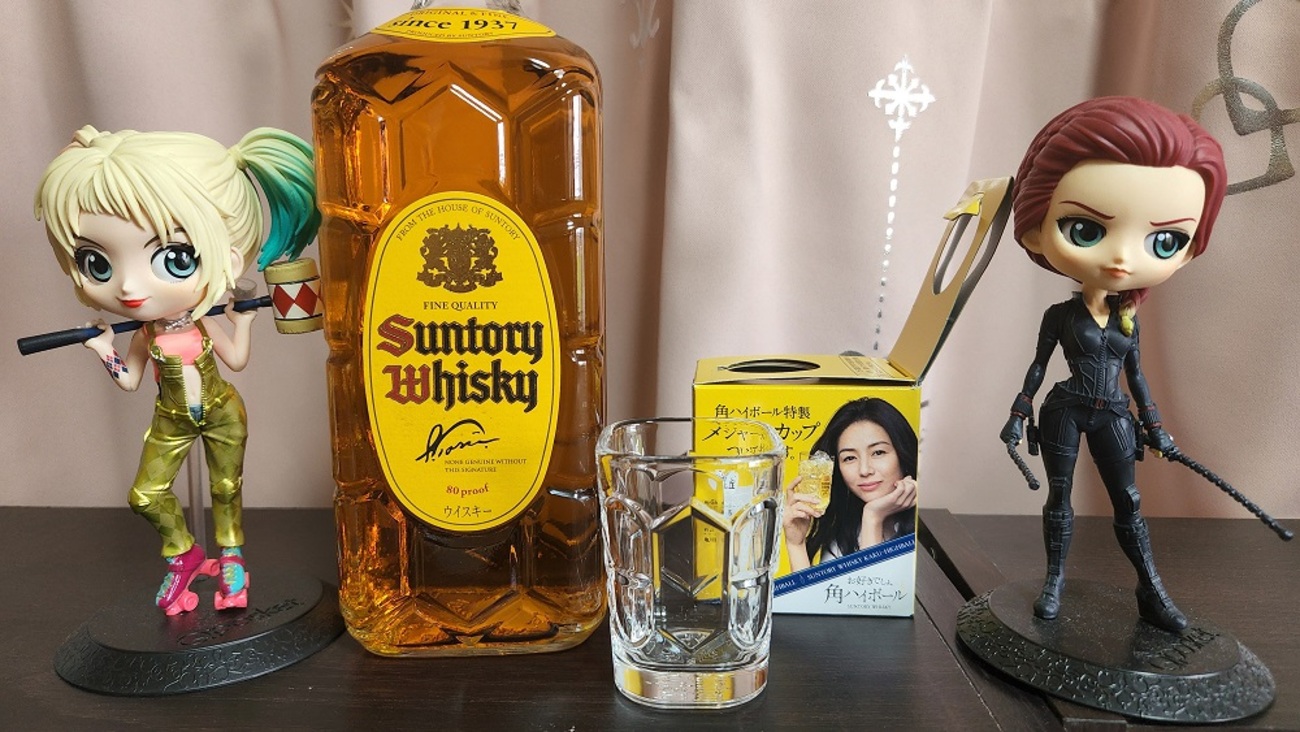 サントリー角メジャーカップ(*^_^*)」 - 私生活を楽しむ日記