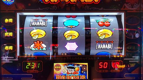 連チャンとは ゲームの人気 最新記事を集めました はてな