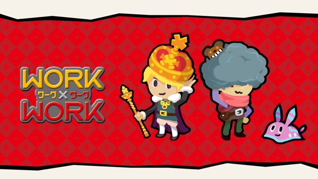 (未使用･未開封品)WORK×WORK (ワークワーク) - Switch Amazon.co.jp: WORK×WORK (ワークワーク) - Switch : ゲーム