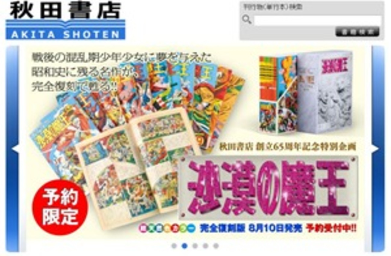 backend=imagemagick;version=1; 