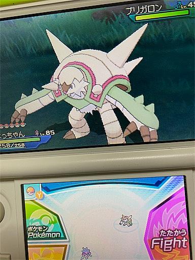 アローラ図鑑とは ゲームの人気 最新記事を集めました はてな アローラ図鑑とは ゲームの人気 最新記事を集めました はてな