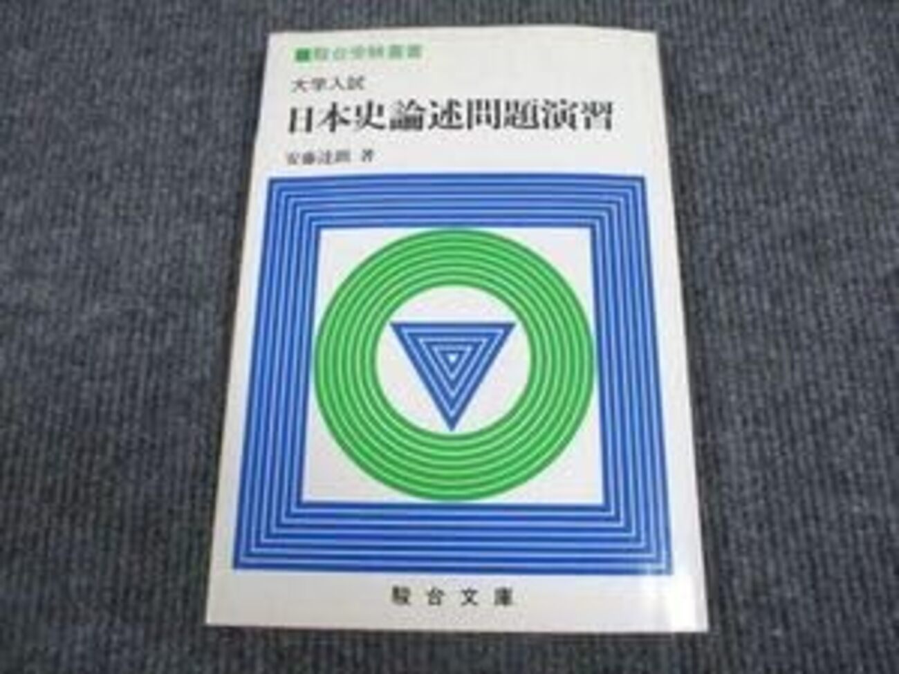 backend=imagemagick;version=1; 