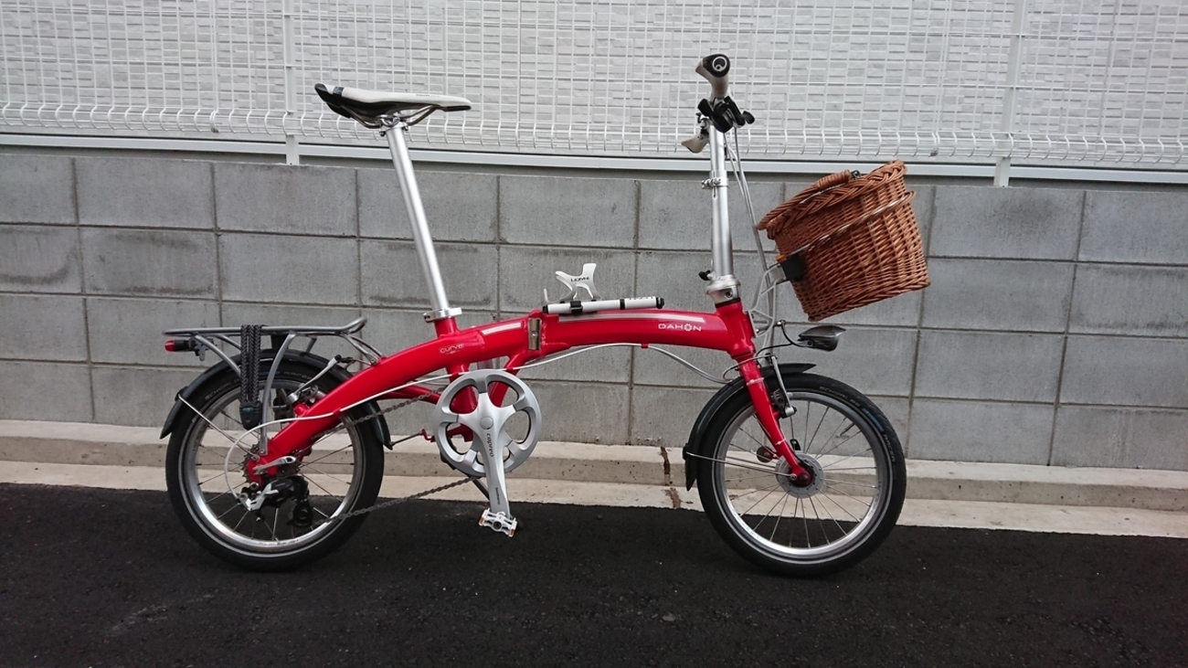 DAHON CurveD7 - Link-Light