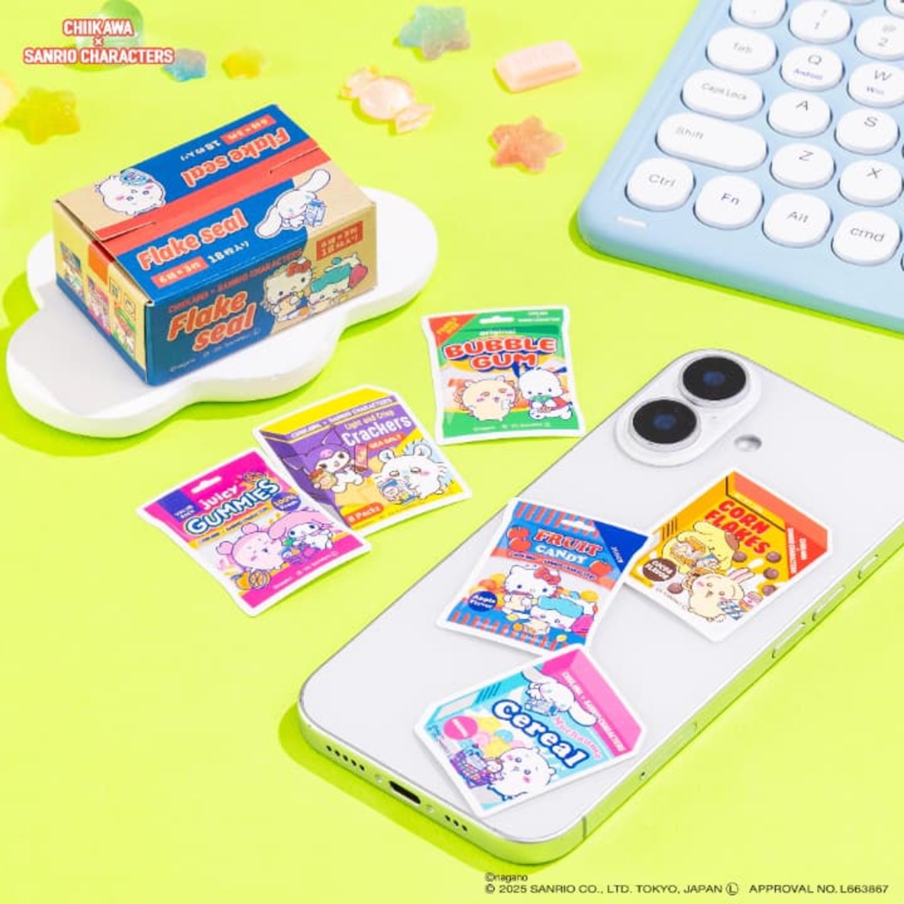 ちいかわ×サンリオ最新コラボに「めちゃかわ」シールが登場！取り扱い 