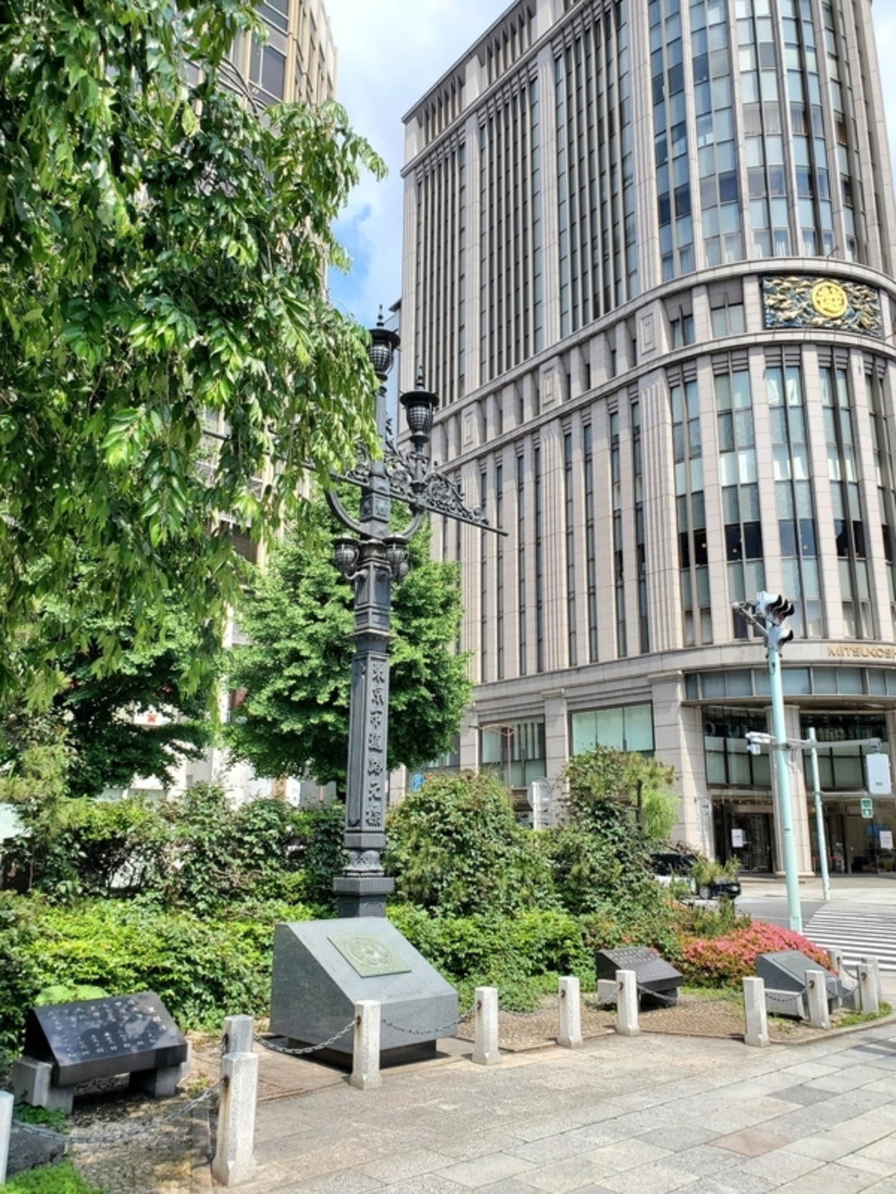 東京市道路元標＆日本国道路元標 - 歩・探・見・感