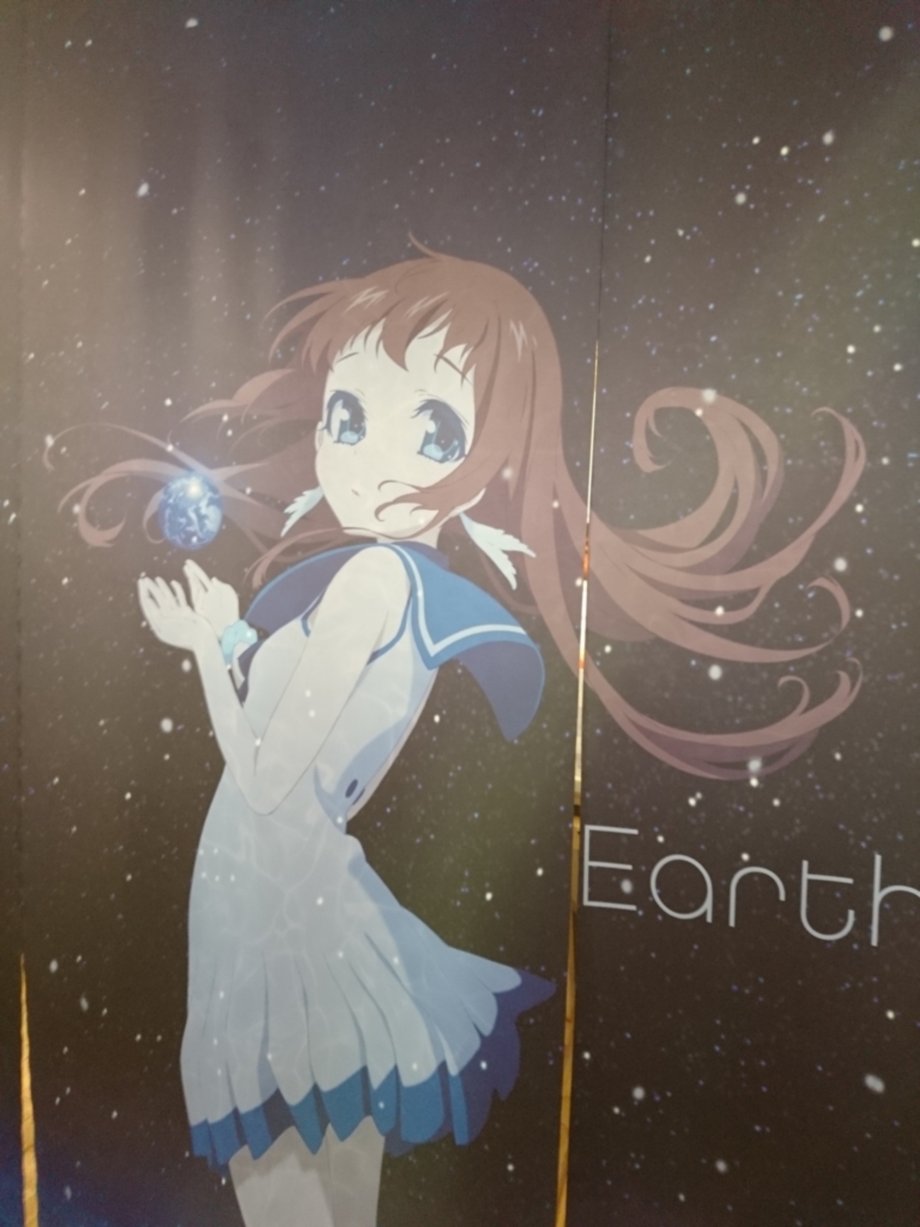 東地和生美術監督作品展~Earth Colors~ 色が凄かった。 - 阿呆の浅知恵