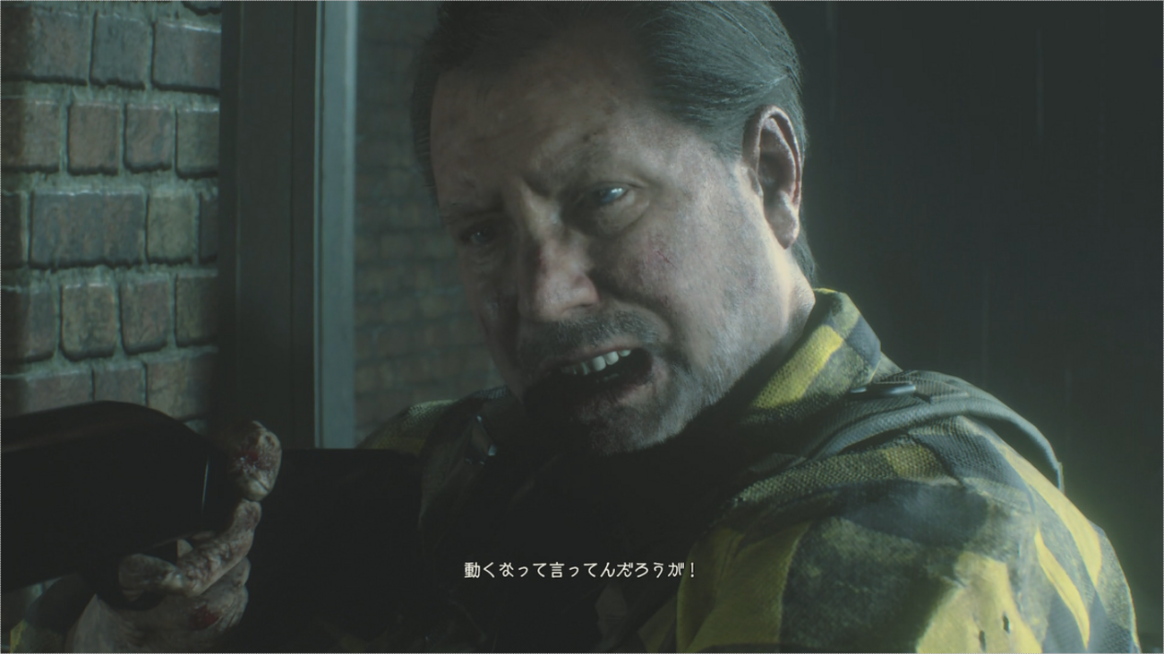 バイオRE:2】悲しき被害者…ケンド鉄砲店に住まうロバート＆エマのご紹介 - えなおの雑記ブログ ～畑と料理とゲーム攻略と～