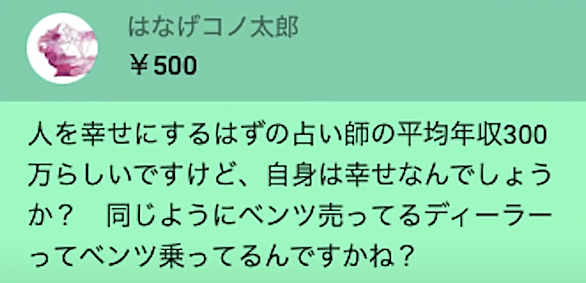 西村博之とは ウェブの人気 最新記事を集めました はてな 西村博之とは ウェブの人気 最新記事を集めました はてな