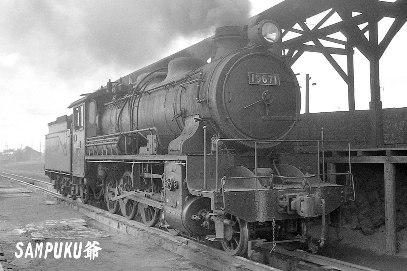鈍行列車紀行 写真集 1961-1970 上下巻 鈍行列車紀行 写真集 1961-1970 上下巻