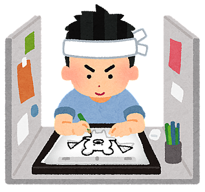 アニメーターとは アニメの人気 最新記事を集めました はてな アニメーターとは アニメの人気 最新記事を集めました はてな