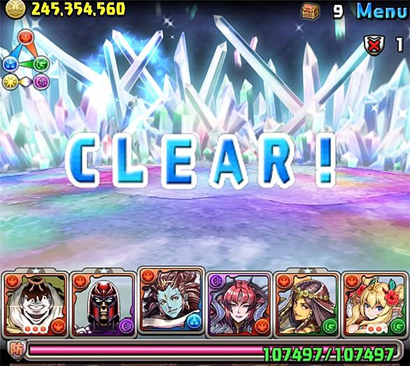 アワりんとは ゲームの人気 最新記事を集めました はてな