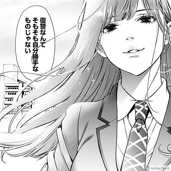 小林拓己とは マンガの人気 最新記事を集めました はてな