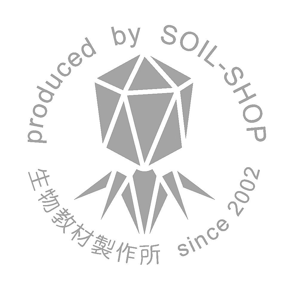Soilｰshop生物教材製作所 自習室