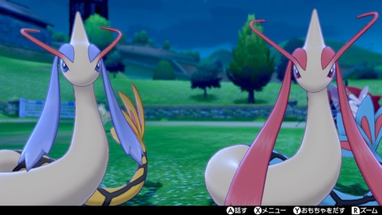 ポケモン フィギュア スケールワールド1/20ミロカロス ヒンバス 色違い