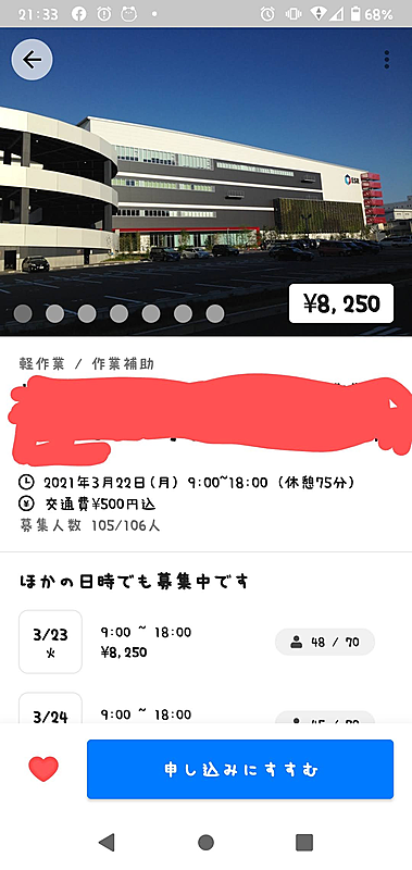 ぼっちとは ウェブの人気 最新記事を集めました はてな ぼっちとは ウェブの人気 最新記事を集めました はてな