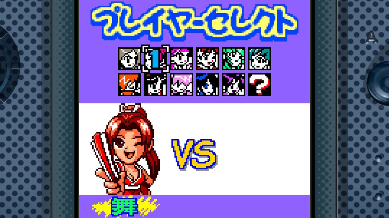 backend=imagemagick;version=1; 