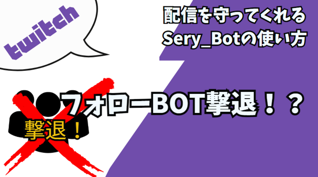 フォロワー様限定‼️ フォローされてない方取引きキャンセルします。 スパム垢をフォロワーとして飼ってはいけない3つの理由｜きょーか