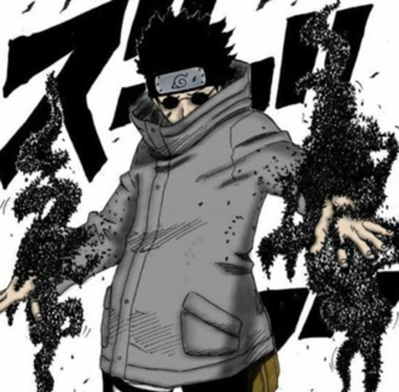 【NARUTO】シノがいたらサスケを奪還できた - 5chアニ速