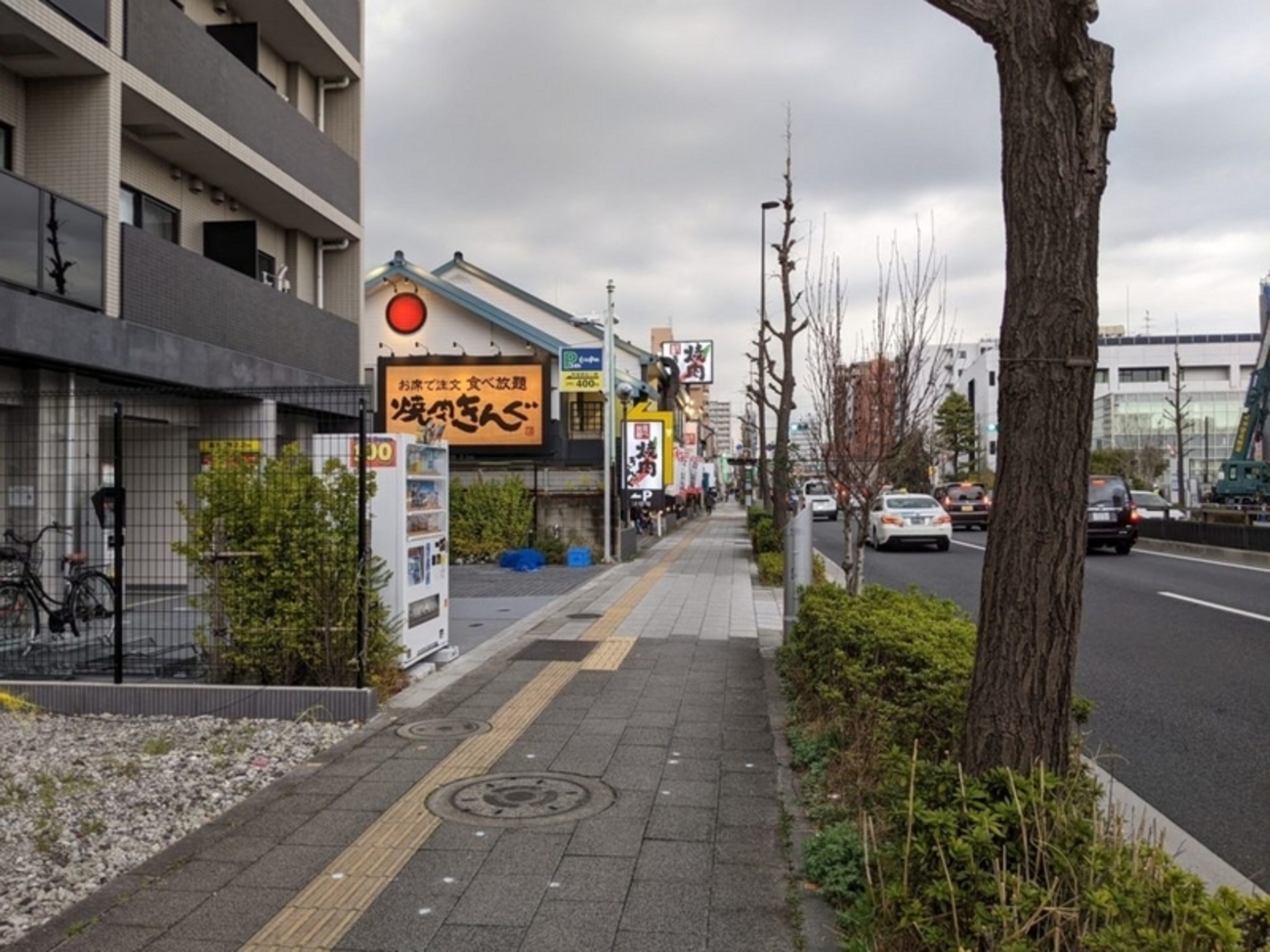 焼肉 きん ぐ 竹ノ塚 店