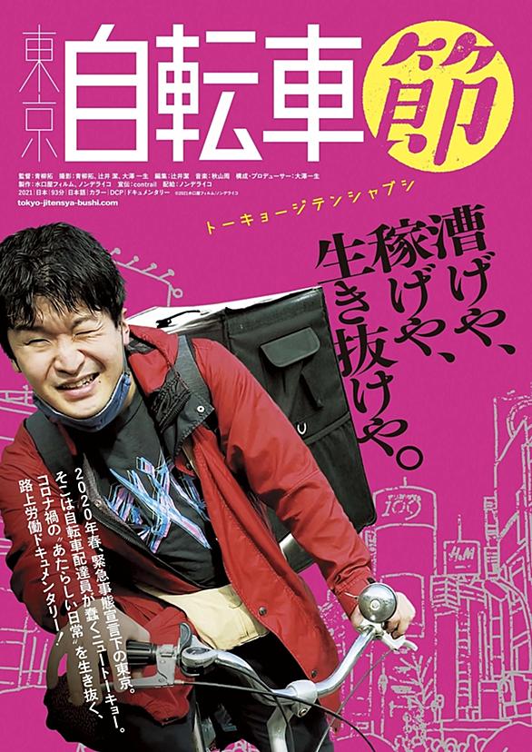 構成作家とは 一般の人気 最新記事を集めました はてな 構成作家とは 一般の人気 最新記事を集めました はてな