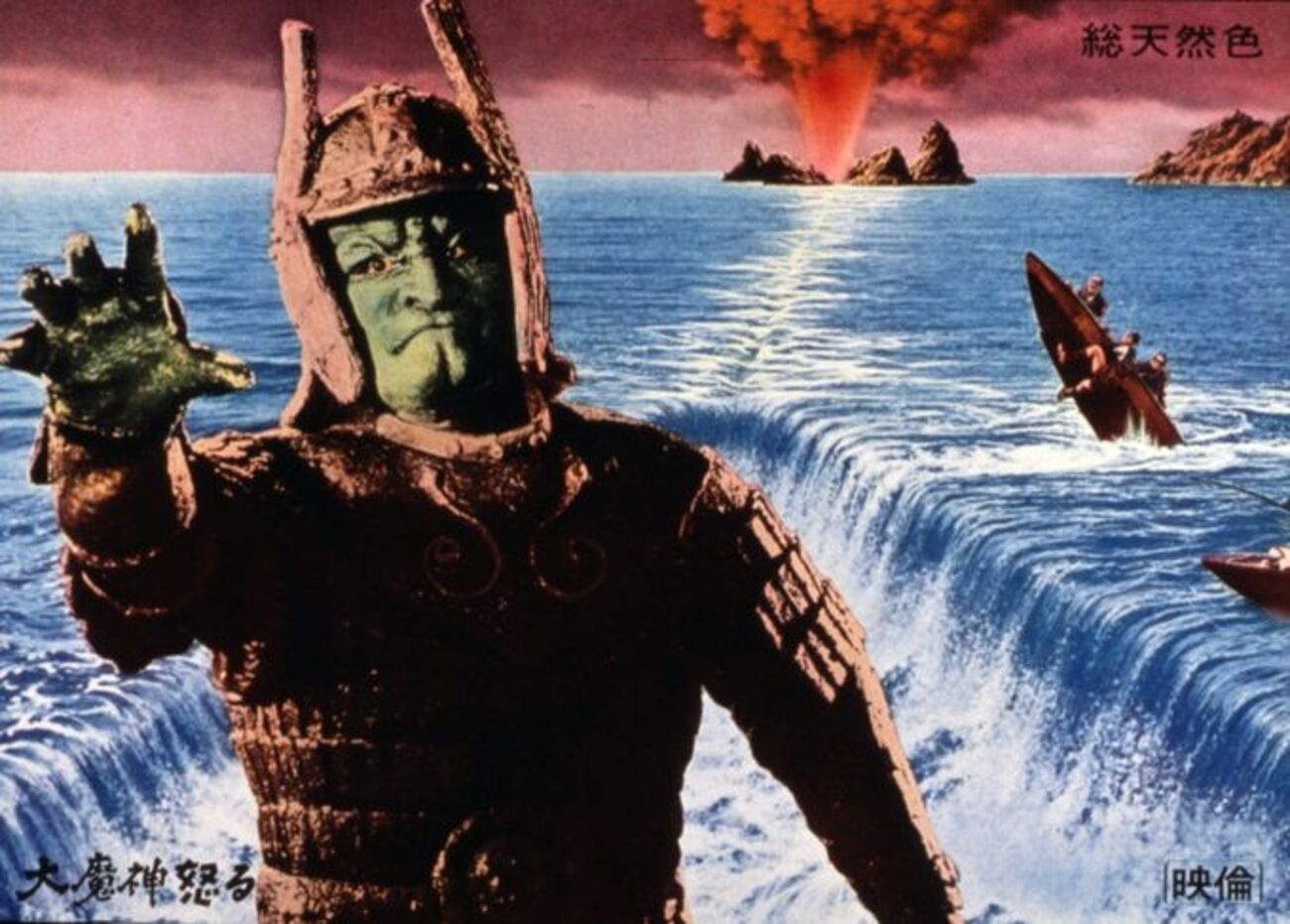 映画『大魔神』シリーズそれぞれの作品の「信仰的」特徴その②『大魔神怒る』1966 - 新・風の向くまま薫るまま