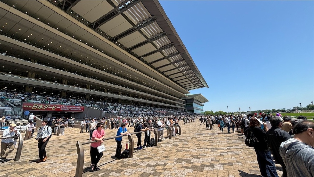 テーパリングとは？ - 週末株式会社